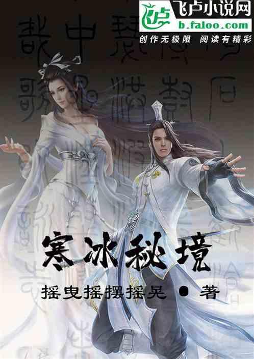 我喜欢了我男神一年多,他却不为所动,还把我的一切联系给断了,我该怎么办啊,很喜欢他!-问答区-妈妈网