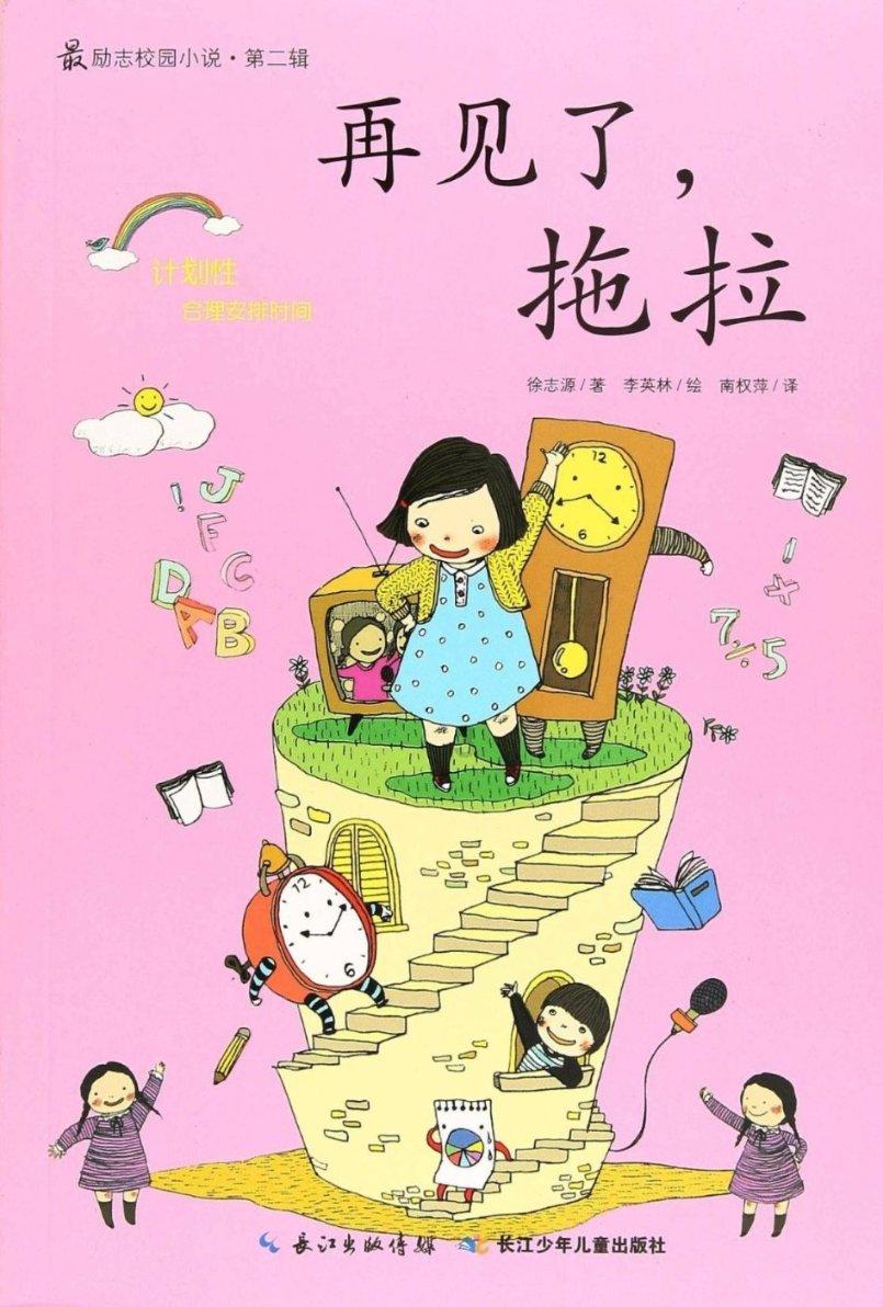 小猫钓鱼正版下载中文版