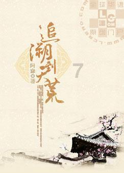 00后女生入职第一天，被公司要求刷厕所，这到底是一家怎样的公司？