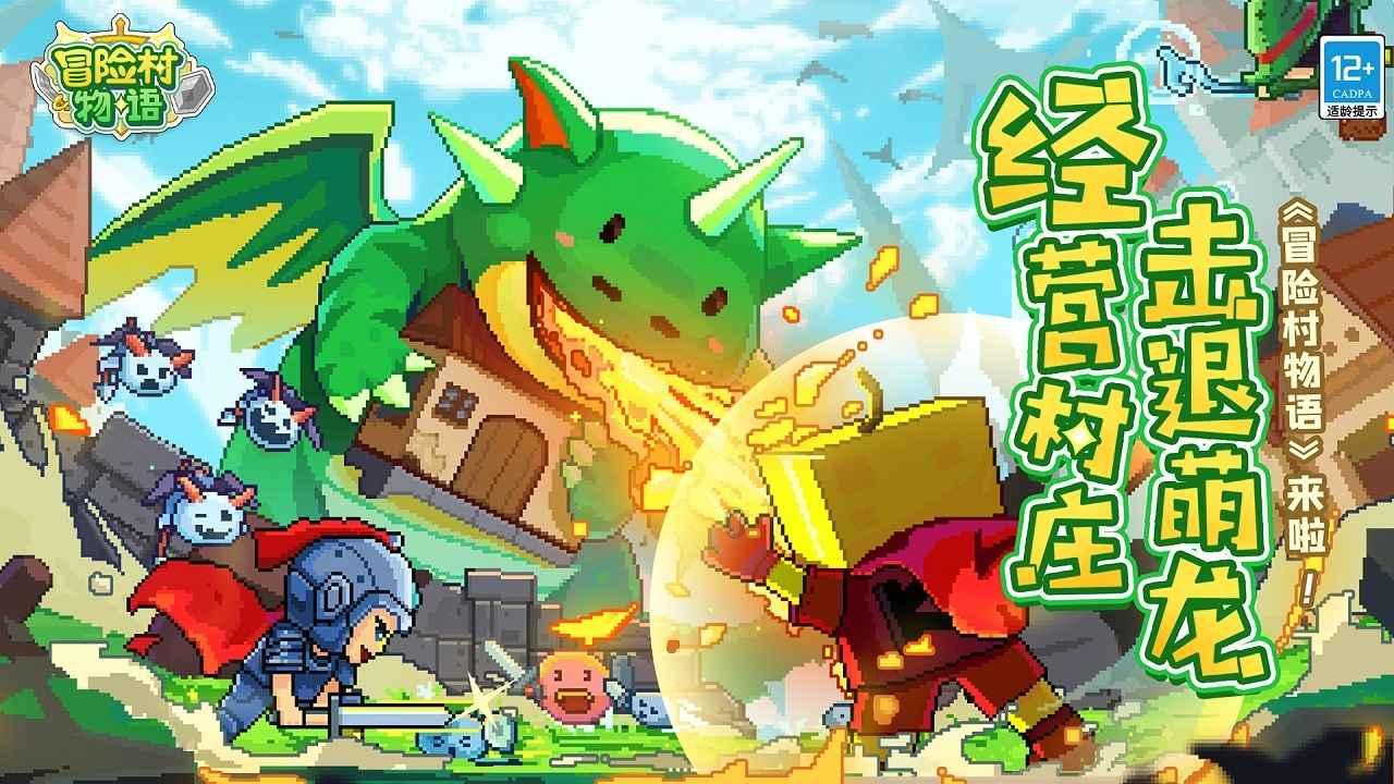 创作猫