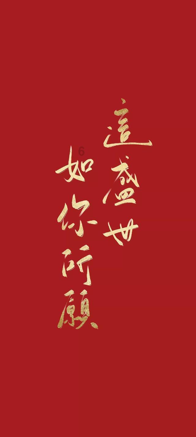 全民烧脑3去广告版