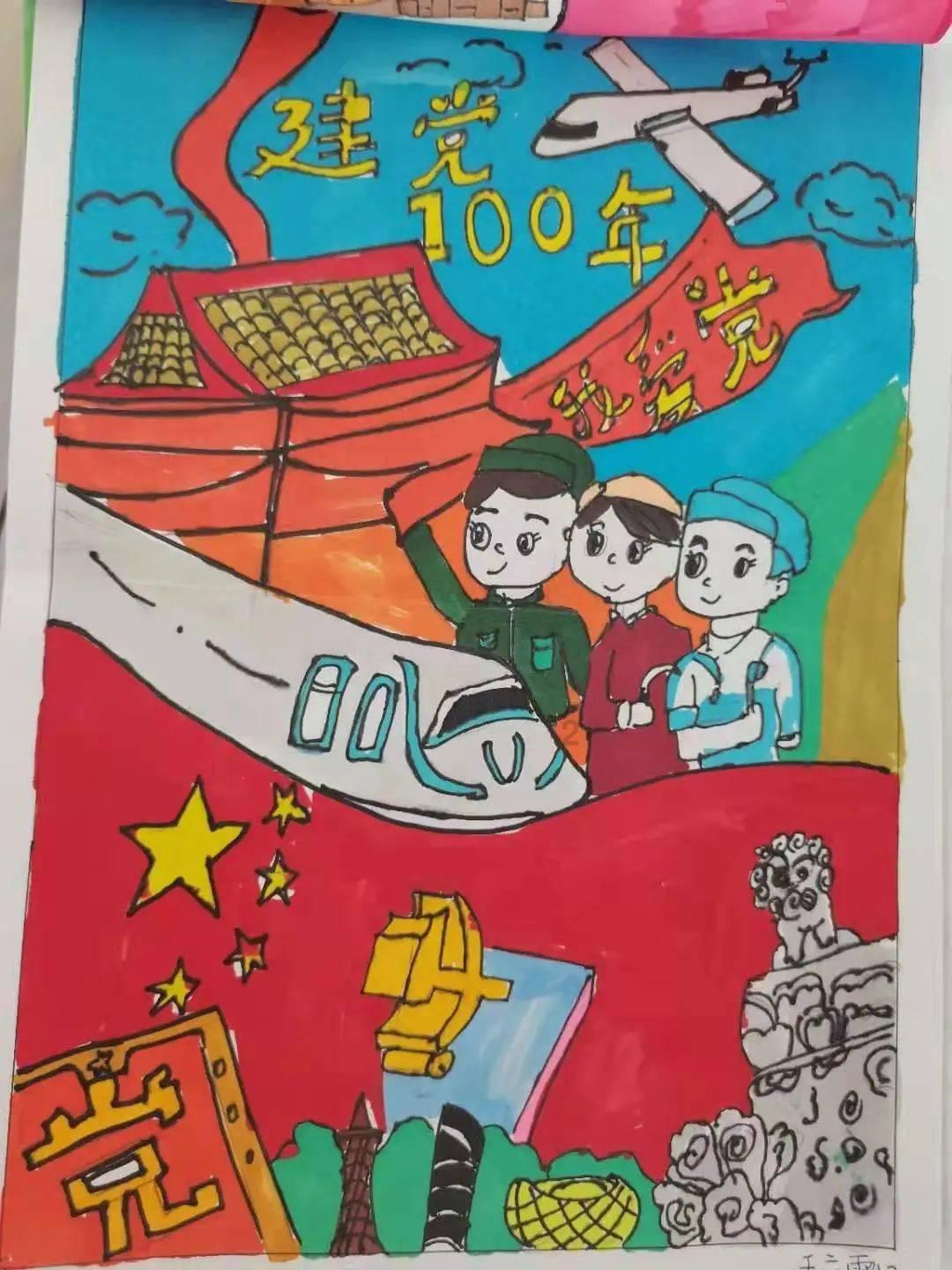 hahabet星辰大海
